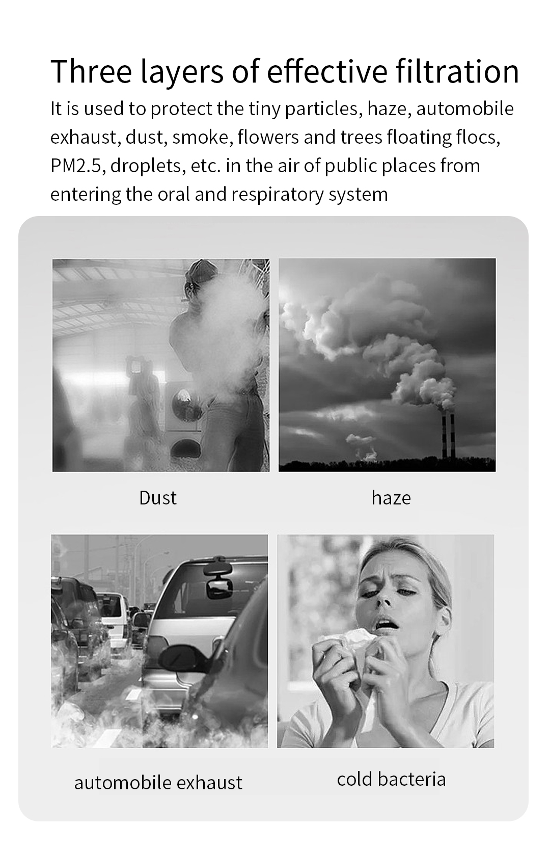 一次性平面成人口罩英文_02