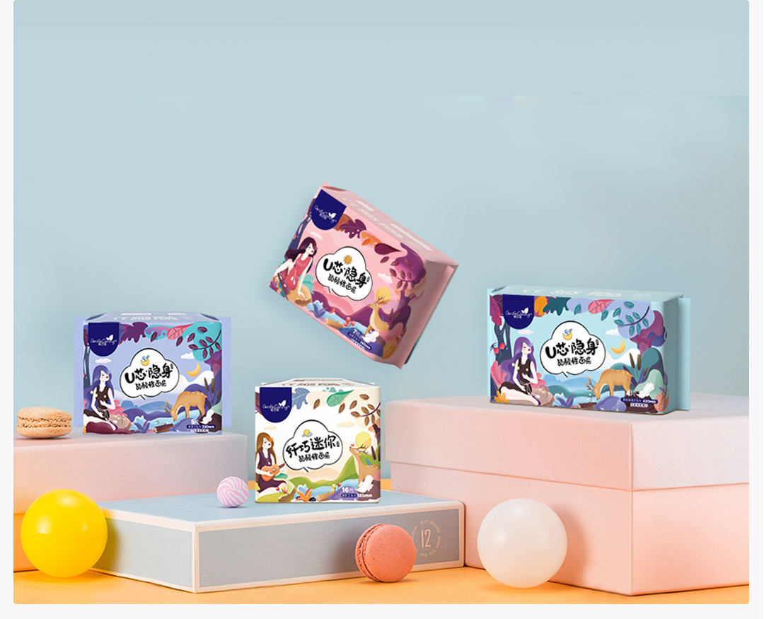 U芯隐身卫生巾英文_10