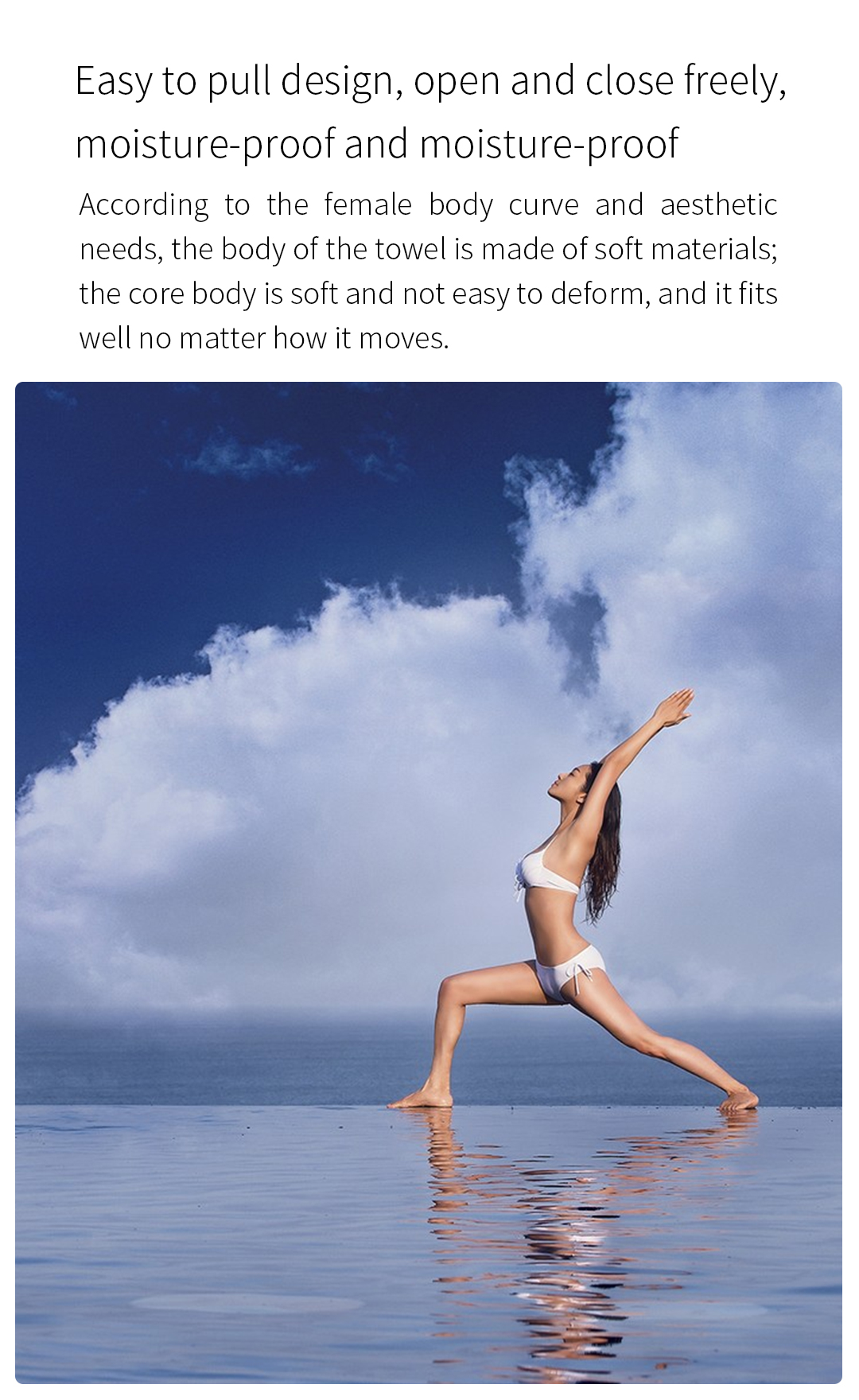 love-u-卫生巾英文_06