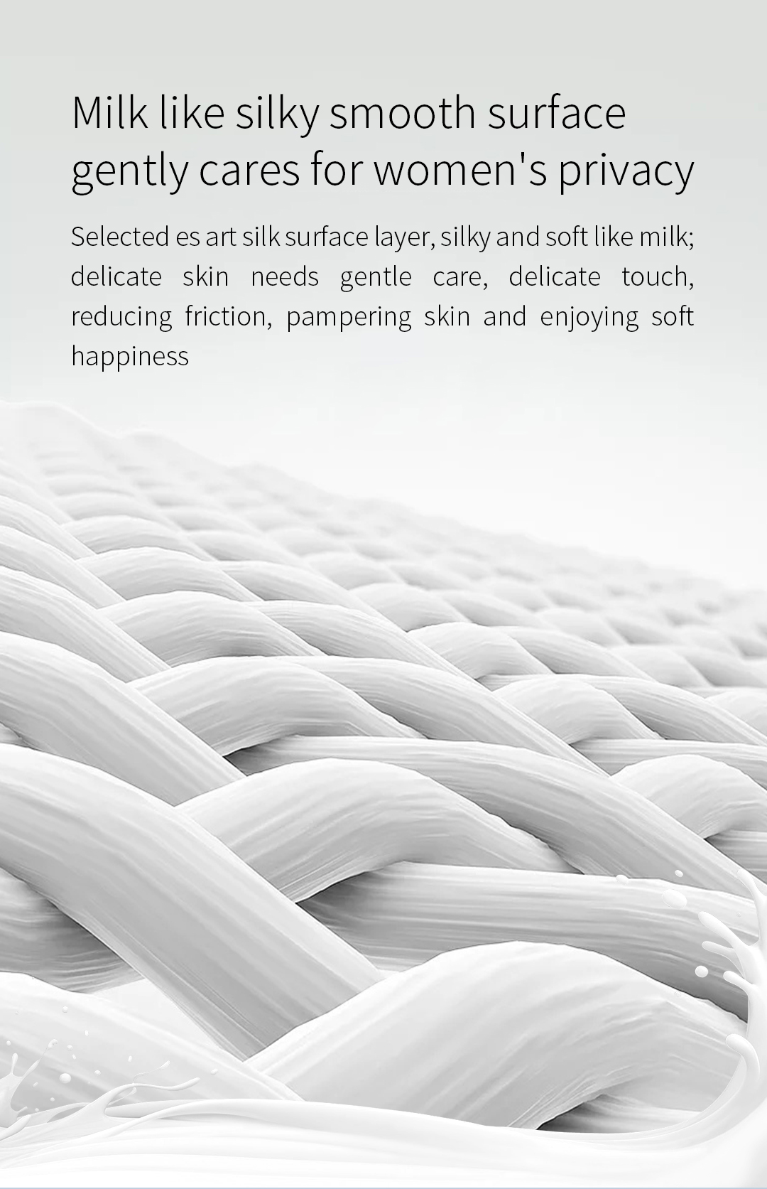 云透气卫生巾英文_04