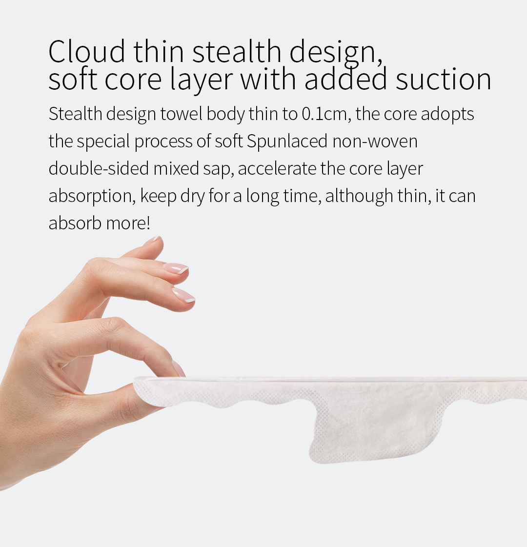 U芯隐身卫生巾英文_05