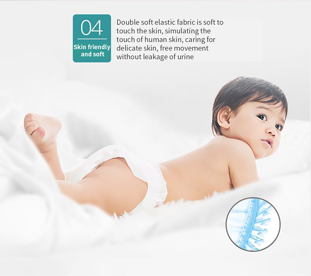 阿里巴巴q棉纸尿裤_04