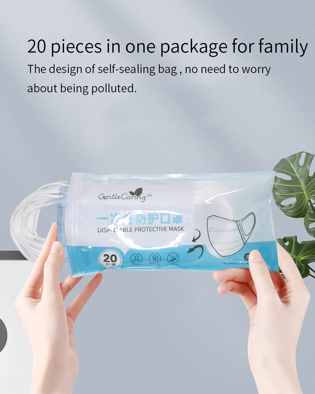 一次性平面成人口罩英文_08