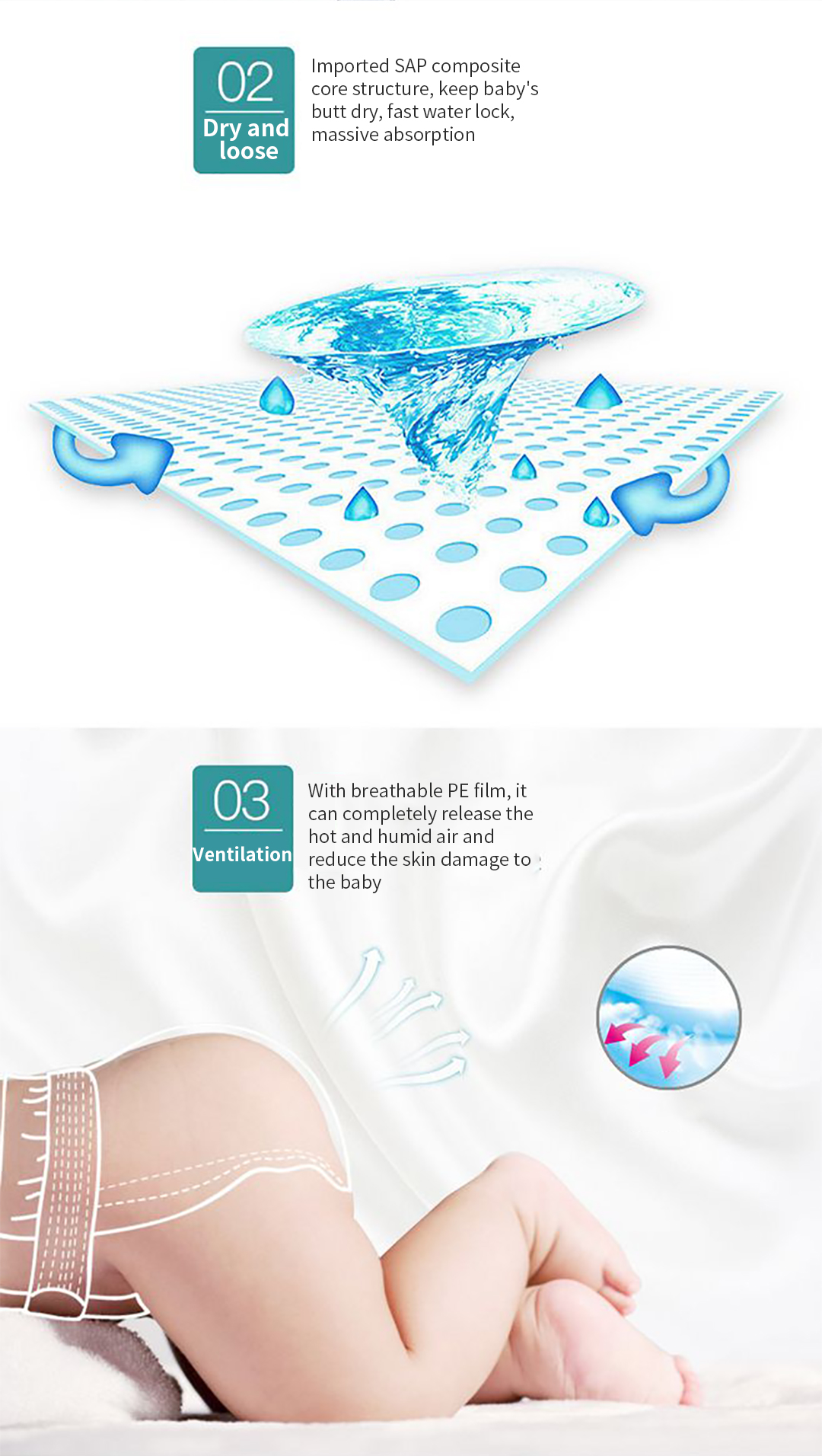 阿里巴巴q棉纸尿裤_03