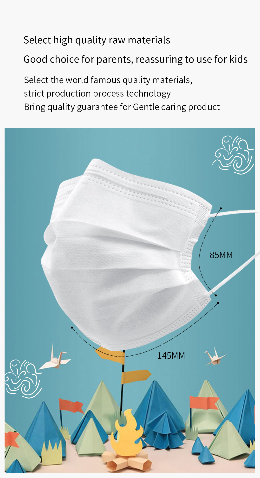 儿童平面口罩英文_08