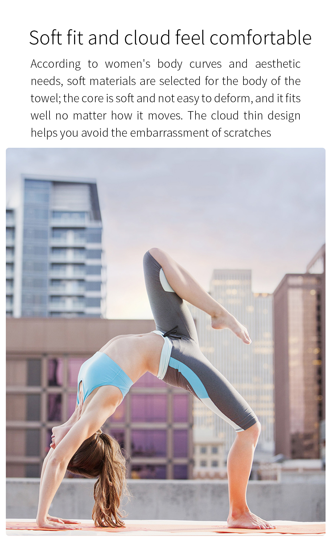 云透气卫生巾英文_06