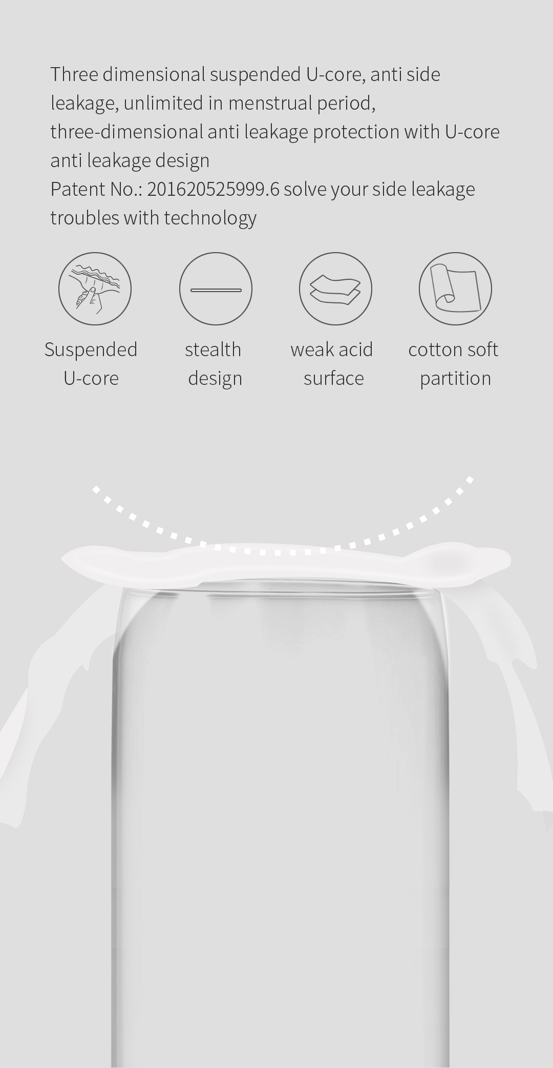 love-u-卫生巾英文_02